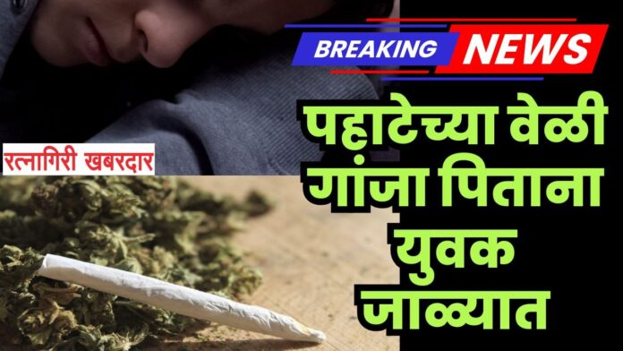 Untitled - 2025-07-19T121145.537