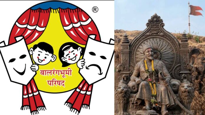 Untitled - 2025-07-30T154014.917