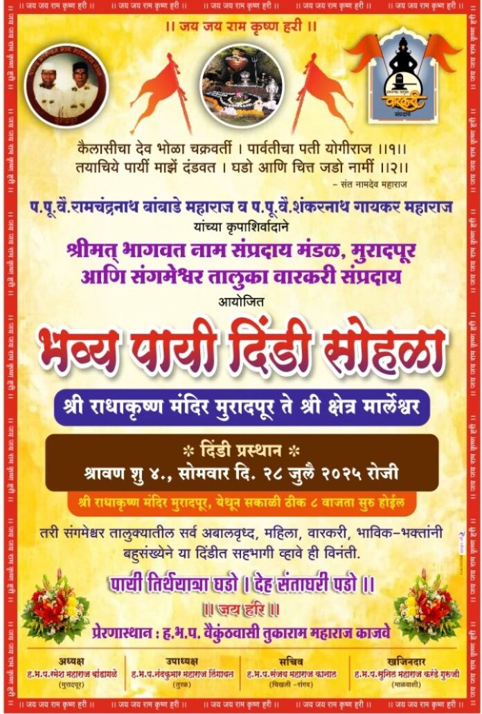 bd02c0b958bc000ee2fd6ed5b705a00c