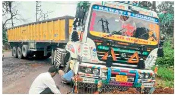 f78e54a3-036d-4445-b808-436e8a41a46b