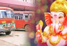 Ratnagiri : एसटीच्या रत्नागिरी विभागाला बाप्पा पावला; गणेशोत्सवातून मिळाले तब्बल ८ कोटी रुपयांचे उत्पन्न