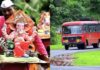 MSRTC Ganesh Utsav Extra Buses 2026: गणेशोत्सवासाठी कोकणात जाणाऱ्या चाकरमान्यांसाठी एसटीच्या ५,२२० जादा बसेस; ७ ते २५ सप्टेंबरदरम्यान धावणार