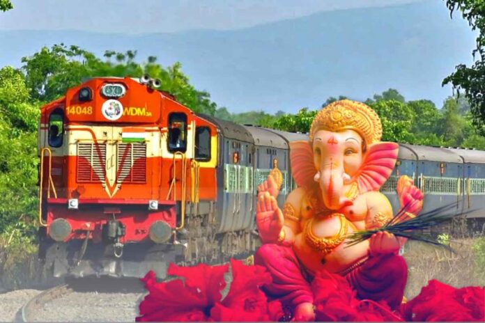 ganpati-ticket-booking-2023-serv (1)