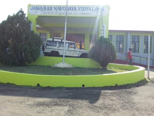 jawahar-navodaya-vidyalaya-ratna