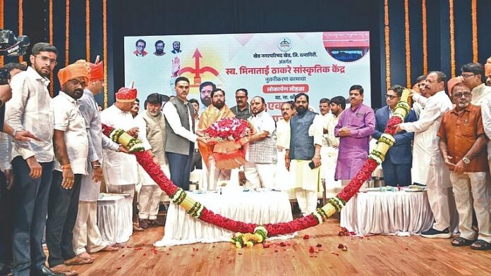 pudharinews2025-07-271w07p5i827r