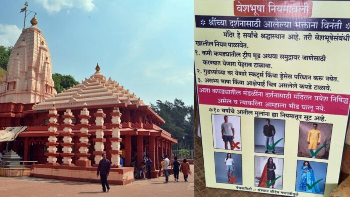 Untitled design - 2025-08-13T152421.281