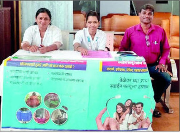 b292ff2f-aa56-46c7-827d-5c5f3d5ae5ea