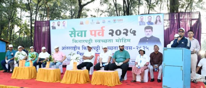 Untitled - 2025-09-20T103105.764