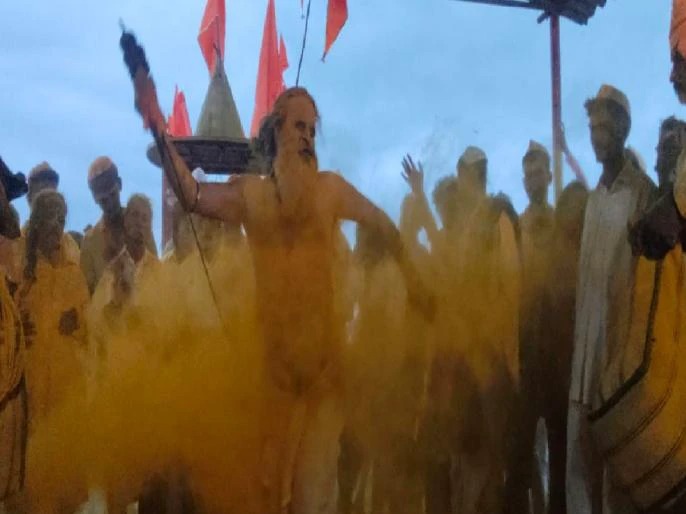 ef9ef6f2c0ee38b8032a7c96bd43d6d8