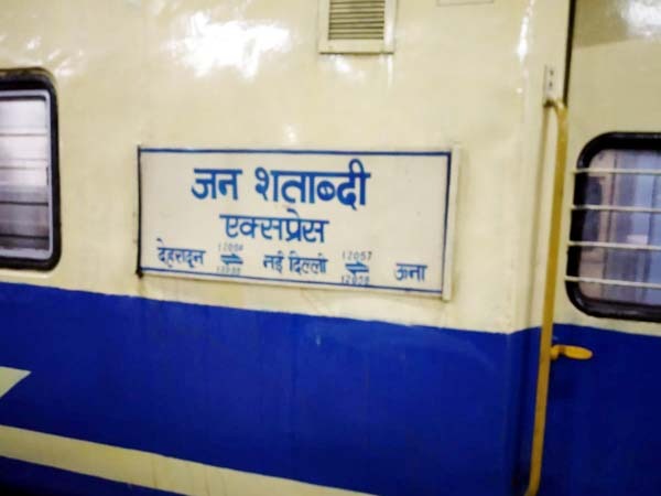 2020_10image_17_49_089616958jans