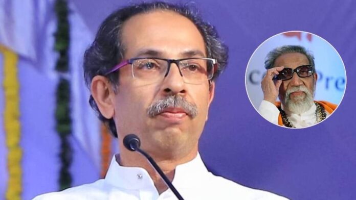 Uddhav-Thckeray