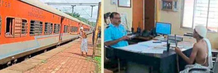 Untitled - 2025-10-04T122441.076