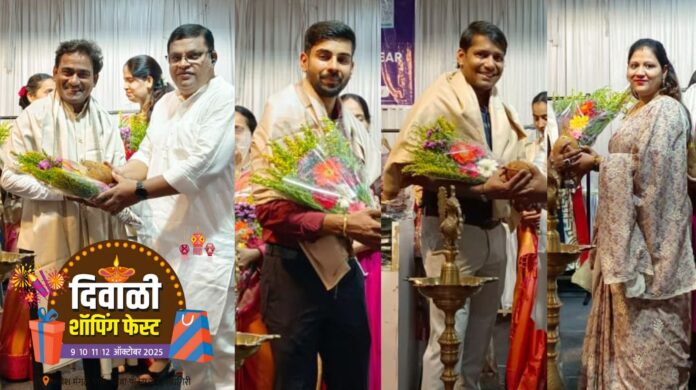 Untitled - 2025-10-11T143359.403