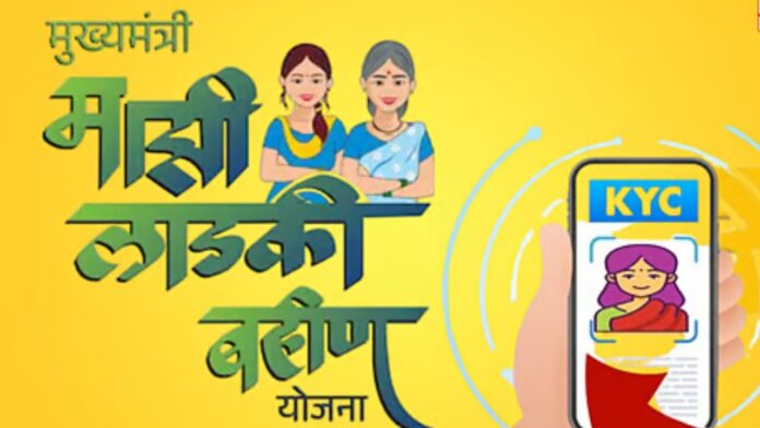 Untitled design - 2025-10-01T161528.207