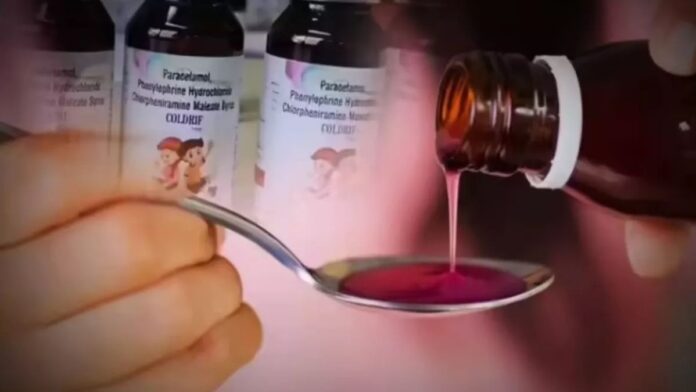 colddrip-1760007111866