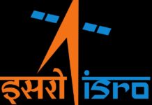 ISRO Job: इस्रोमध्ये नोकरीची संधी! कसा? कुठे कराल अर्ज?