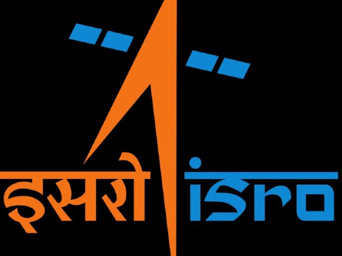ISRO-Logo-001-1200-900-Wikimedia