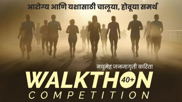 Untitled - 2025-11-25T142742.212