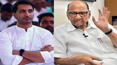 parth-pawar-and-sharad-pawar