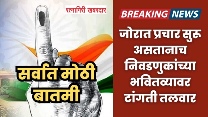 दिवाळीची खरेदी होईल खास, कारण पैठणीचा मान मिळेल फक्त ४९९ रुपयांस! (34)