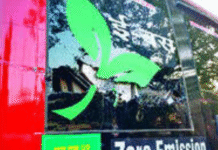 खेड-दापोली ई-बसला डंपरची पाठीमागून धडक