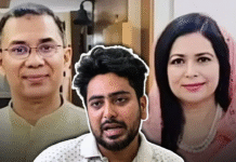 Bangladesh Election : बांगलादेशचे नवे पंतप्रधान कोण होणार? ‘या’ चार बड्या नेत्यांची नावे चर्चेत