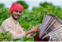 Ratnagiri : पीएम किसानचा २१ वा हप्ता; दीड लाख शेतकऱ्यांना किसान योजनेचा लाभ