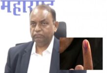 Maharashtra Municipal Election: मतदानाची शाई आणि मार्कर पेन वादानंतर निवडणूक आयुक्तांचे स्पष्टीकरण..