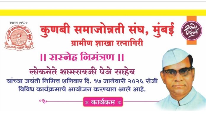 Untitled - 2026-01-15T145809.918