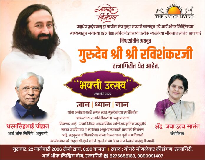 Untitled - 2026-01-21T143415.916