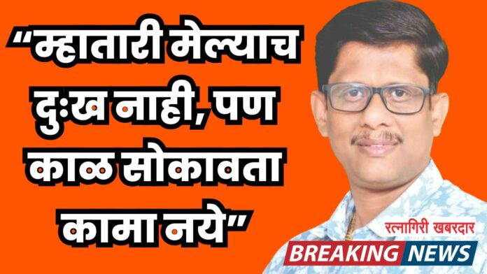 दिवाळीची खरेदी होईल खास, कारण पैठणीचा मान मिळेल फक्त ४९९ रुपयांस! (78)