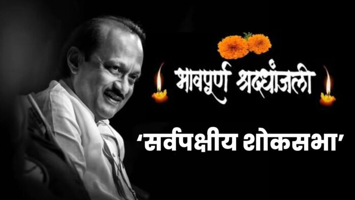 दिवाळीची खरेदी होईल खास, कारण पैठणीचा मान मिळेल फक्त ४९९ रुपयांस! (86)