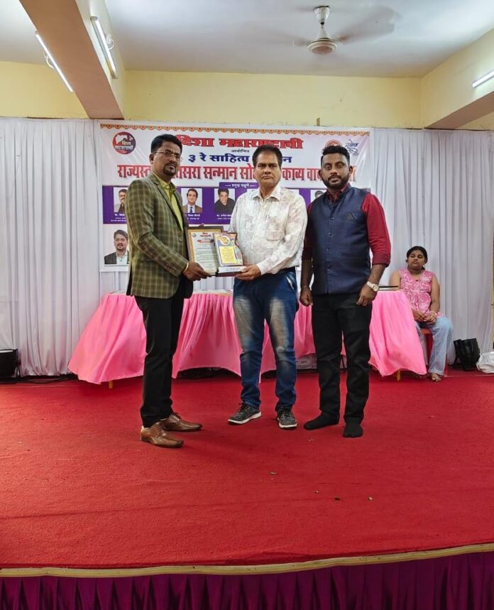 Untitled - 2026-02-02T120655.874