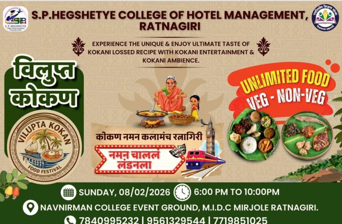 Untitled - 2026-02-06T142428.120