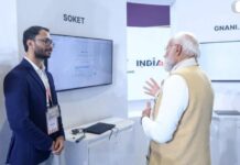 पंतप्रधान मोदींच्या हस्ते ‘इंडिया एआय इम्पॅक्ट समिट’चे उद्घाटन; जगभरातील दिग्गज सहभागी होणार