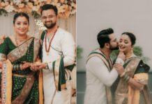 अभिनेत्री अपूर्वा नेमळेकर अडकली लग्नबंधनात!