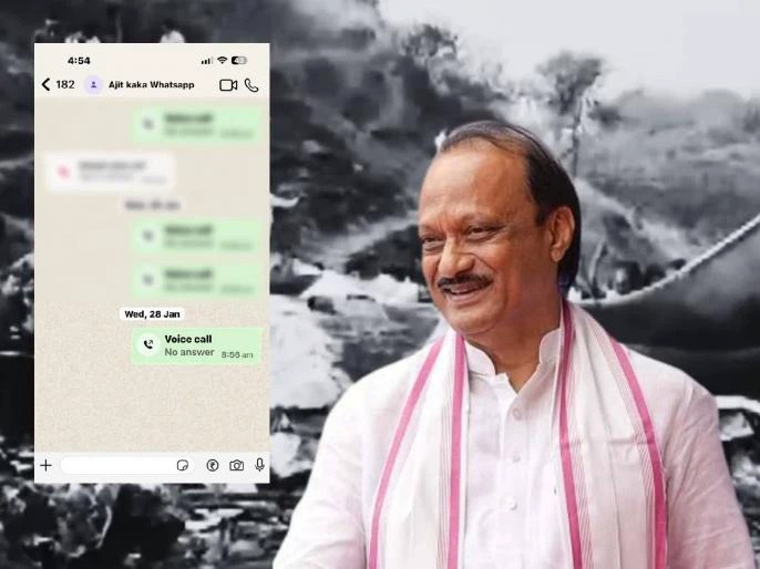 c9a2286e48be4c0ee865b29fde702051