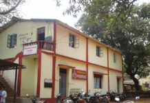 देवरुख विकास आराखड्यावर २०२ हरकती !