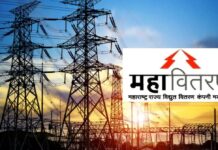 १ एप्रिलपासून वीज दरात कपात?; घरगुती आणि औद्योगिक ग्राहकांसाठी नवीन दर जाहीर