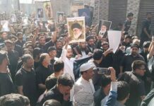 खामेनी यांच्या मृत्यूनंतर देशभरात ठिकठिकाणी तीव्र निदर्शने आणि संताप