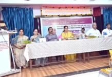 रत्नागिरी : एम. एन. जोशी स्कूलमधील सभागृहाला अटलबिहारी वाजपेयी यांचे नाव