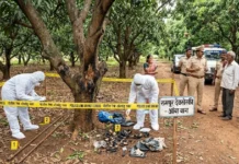 चिपळूण हादरले! हापूसच्या बागेत आढळला १२ वर्षांच्या बालकाचा सांगाडा; निळ्या बॅगेत भरून जाळण्याचा क्रूर प्रयत्न