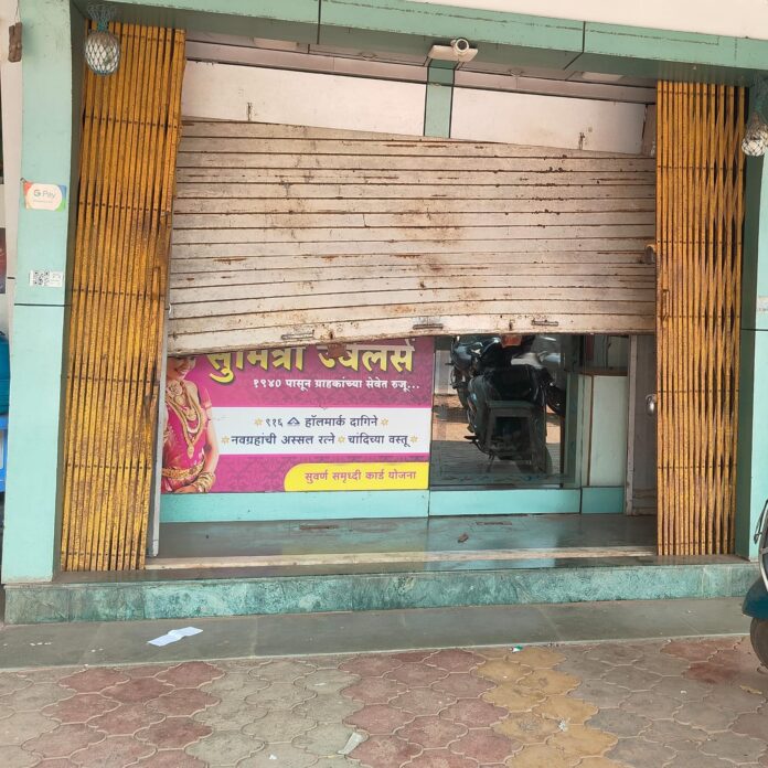 WhatsApp Image 2026-03-30 at 11.44.11 AM