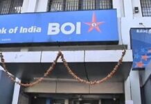 बँक ऑफ इंडियाच्या कर्मचाऱ्यांचे १७ मार्चपासून देशव्यापी आंदोलन, ३० मार्चला बँका ठप्प राहणार