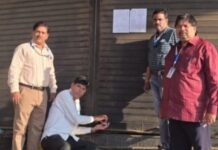 रत्नागिरी पालिकेची थकबाकीदारांवर धडक कारवाई! ७३ मालमत्ता सील, ६१ नळ कनेक्शन खंडित