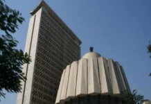 ब्रेकिंग: Maharashtra Vidhan Parishad Election 2026: महाराष्ट्र विधान परिषदेच्या 9 जागांसाठी निवडणूक जाहीर; 12 मे रोजी मतदान