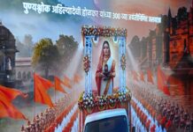 रत्नागिरीत उद्यापासून पुण्यश्लोक अहिल्यादेवी होळकर जल व्यवस्थापन कृती पंधरवडा