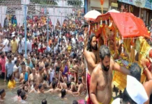 कोल्हापूर: करवीर निवासिनी श्री अंबाबाई देवीचा अवभृत स्नानविधी, पालखी सोहळा उत्साहात