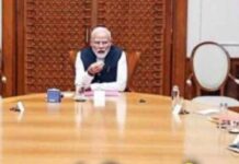 Council of Ministers Meeting: पंतप्रधान मोदींची मंत्रिमंडळासोबत ‘महाबैठक’; मंत्रालयांना बदल करण्याचे निर्देश