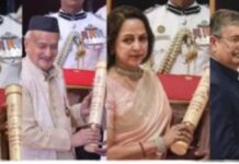 Padma Awards 2026: अभिनेते धर्मेंद्र, भगतसिंह कोश्यारींपासून रोहित शर्मा, हरमनप्रीत कौर, भिकल्या लाडक्या धिंडांपर्यंत…कुणाकुणाला पद्म पुरस्कार? राष्ट्रपती भवनात रंगला ‘पद्म पुरस्कार’ सोहळा! पहिल्या टप्प्यात ६६ मान्यवरांना सन्मानित